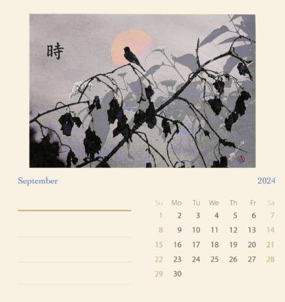 September