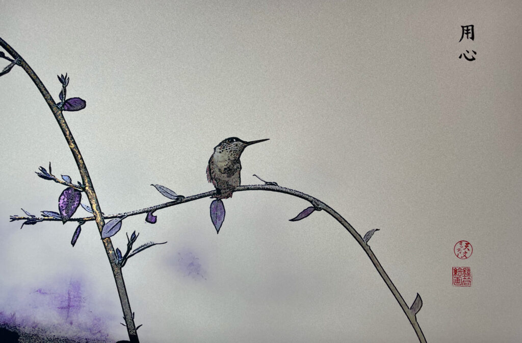 Hummingbird watching from a branch in this 12"x18" ink and metallic watercolor study.
