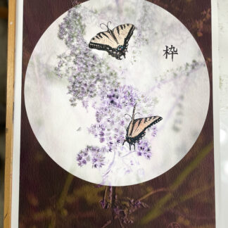 枠 “Frame” 12"x18" Enhanced print of two butterflies in a light circle background of lavender foliage set on a dark textured background