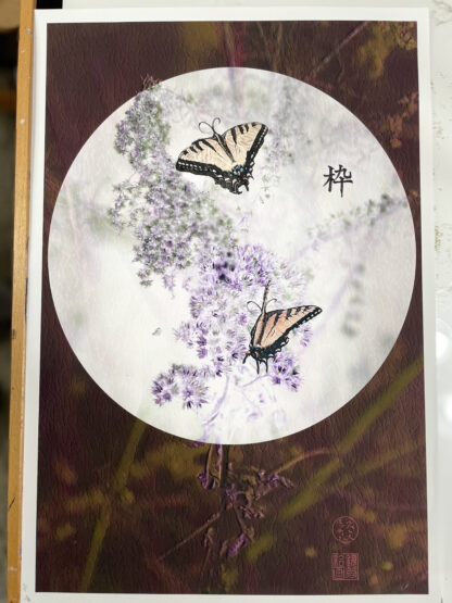 枠 “Frame” 12"x18" Enhanced print of two butterflies in a light circle background of lavender foliage set on a dark textured background