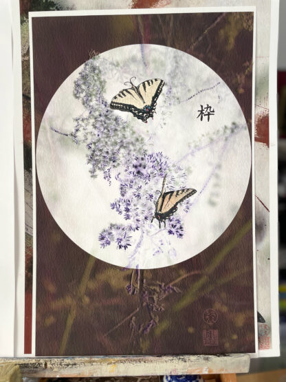 枠 “Frame” 11”x17” Enhanced print of two butterflies in a light circle background of lavender foliage set on a dark textured background.