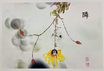 隣 Neighbor 12”x18” Enhanced print in Ink/acrylic/watercolor/metallics. Spider hangs on a thread from dangling foliage above a bumblebee on a black-eyed susan.