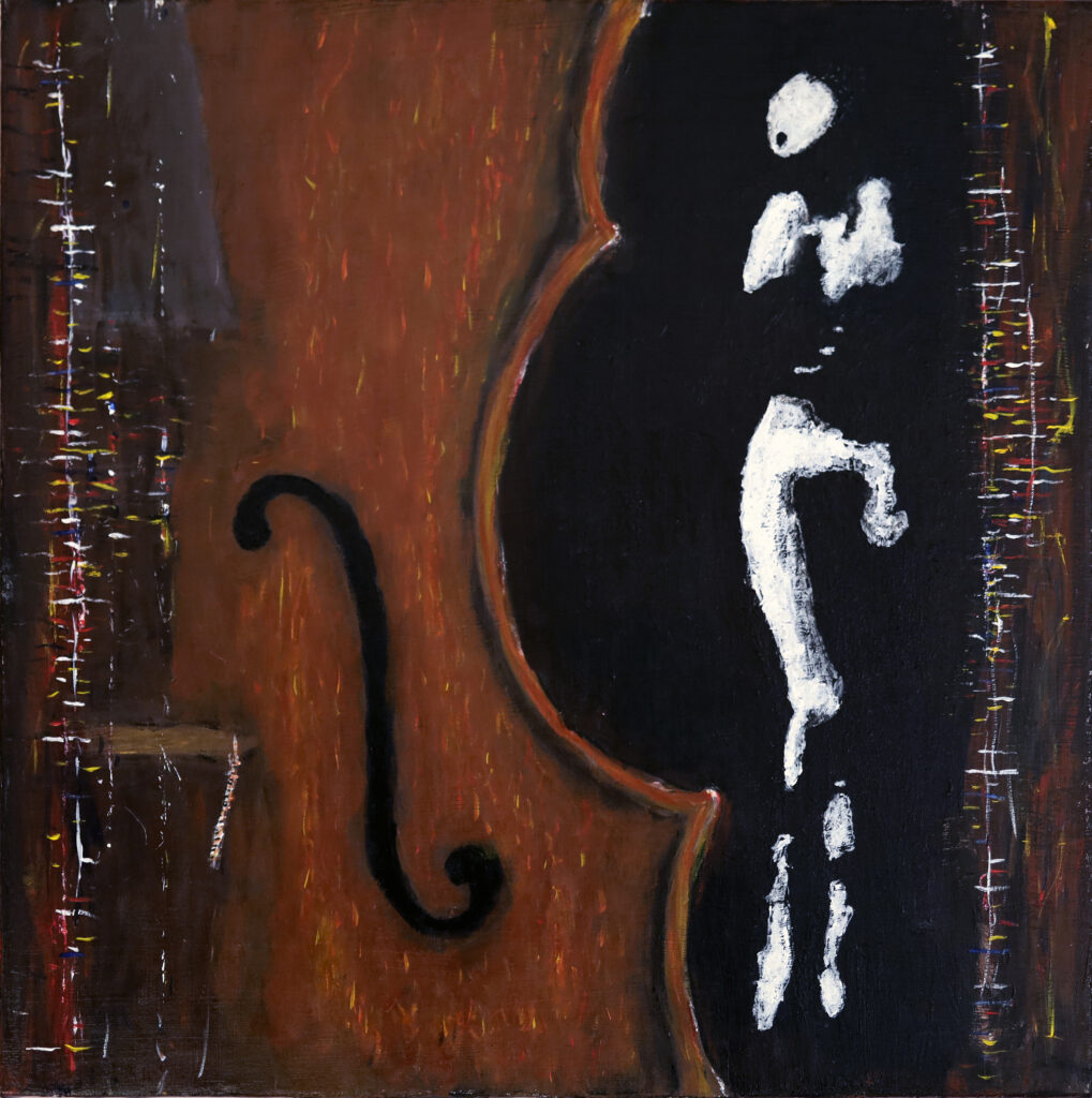 Octave