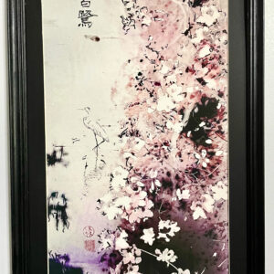 White Heron framed art