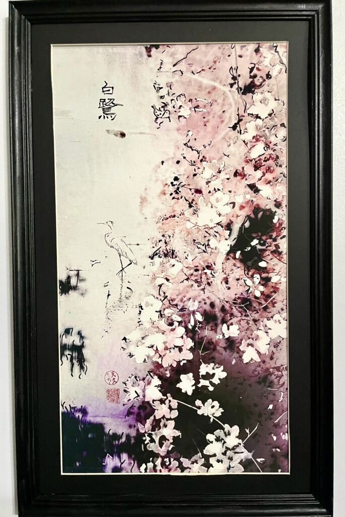 White Heron framed art