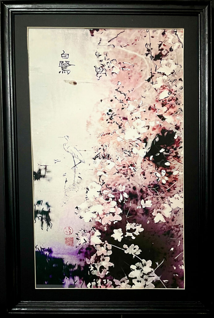 White Heron framed art