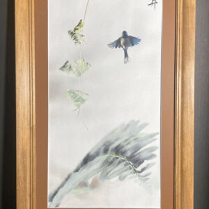 "Rise" Framed Print